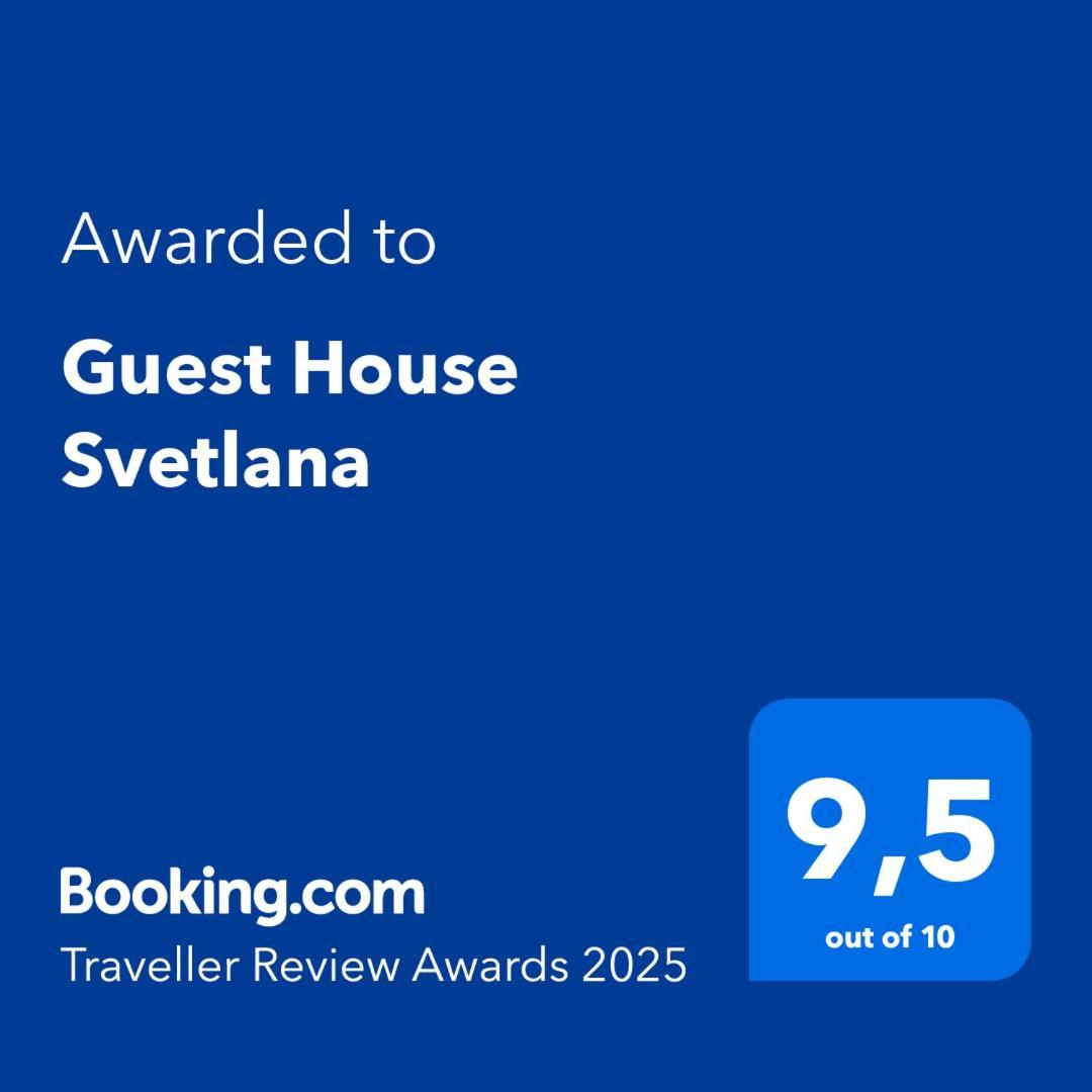 Guest House Svetlana هيلاّ المظهر الخارجي الصورة